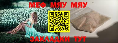 МДПВ Аргун