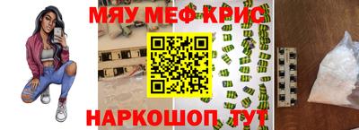 PSILOCYBIN Апрелевка