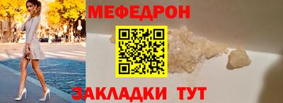 МДПВ Аргун