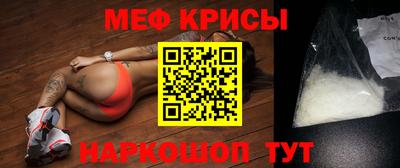 винт Апрелевка